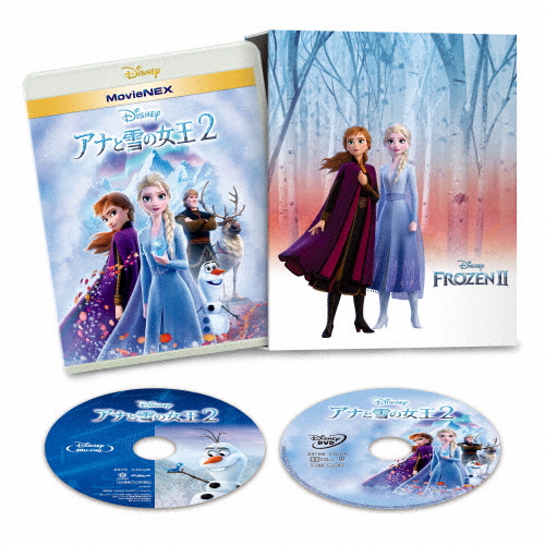 [枚数限定][限定版]アナと雪の女王2 MovieNEX コンプリート・ケース付き(数量限定)【Blu-ray+DVD】[Blu-ray]【返品種別A】