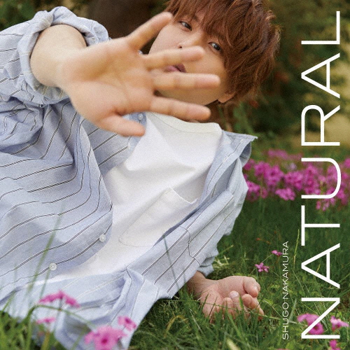 NATURAL/仲村宗悟[CD]通常盤【返品種別A】