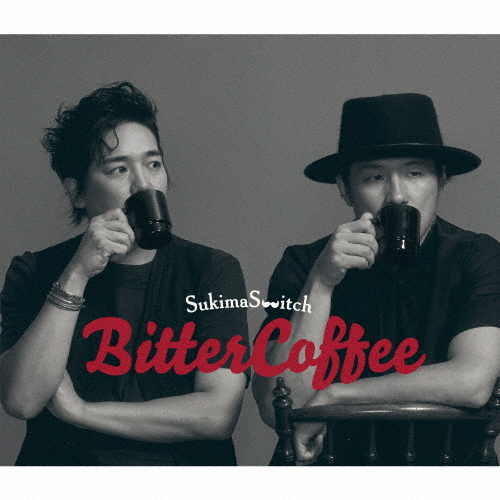 [枚数限定][限定盤]Bitter Coffee(初回限定盤)【CD+Blu-ray】/スキマスイッチ[CD+Blu-ray]【返品種別A】