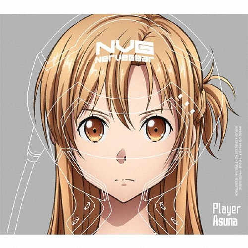 [必読]お買い物前に劇場版 ソードアート・オンライン ―プログレッシブ― 星なき夜のアリア Original SoundtrackサントラSVWC-70569発売日:2021/10/29出荷目安:２〜
