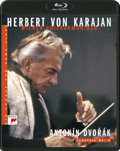 カラヤンの遺産 ドヴォルザーク:交響曲第8番/ヘルベルト・フォン・カラヤン[Blu-ray]【返品種別A】