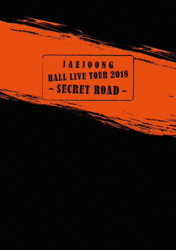 JAEJOONG Hall Live Tour 2018〜SECRET ROAD〜/ジェジュン[Blu-ray]【返品種別A】