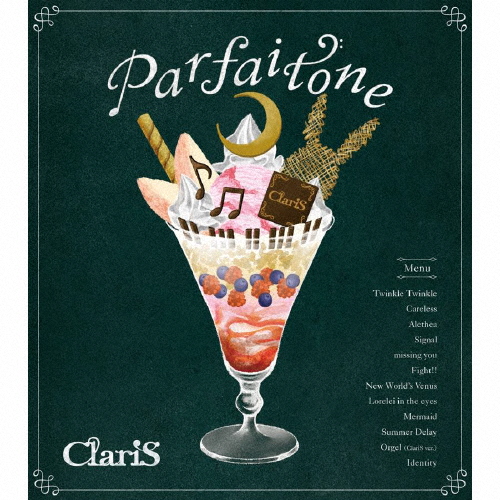 [枚数限定][限定盤]Parfaitone(初回生産限定盤)/ClariS[CD]【返品種別A】