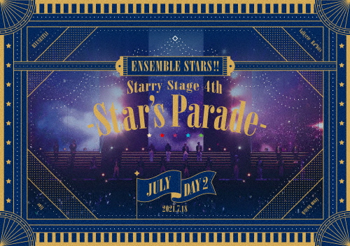 あんさんぶるスターズ!! Starry Stage 4th -Star's Parade- July Day2盤/オムニバス[DVD]【返品種別A】