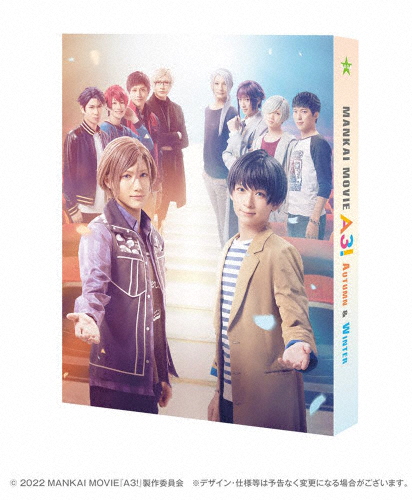 MANKAI MOVIE『A3!』〜AUTUMN ＆ WINTER〜 Blu-rayコレクターズ・エディション/水江建太[Blu-ray]【返品種別A】