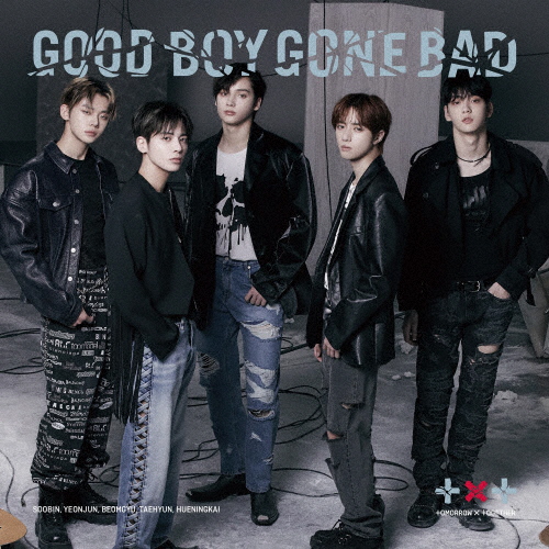 [枚数限定][限定盤]GOOD BOY GONE BAD(通常盤・初回プレス)/TOMORROW X TOGETHER[CD]【返品種別A】