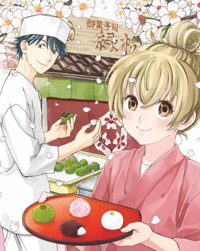[必読]お買い物前にであいもん Blu-ray BOXアニメーションKAXA-8391発売日:2022/08/24出荷目安:５〜１０日Blu-ray Discアニメ(特撮)KADOKAWA(C)RIN