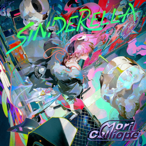 SINDERELLA/Mori Calliope[CD]通常盤【返品種別A】