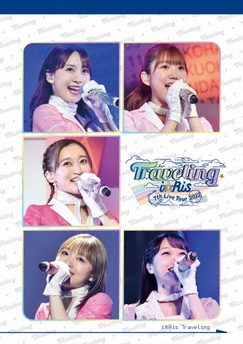 i☆Ris 7th Live Tour 2022 〜Traveling〜(通常盤)【DVD】/i☆Ris[DVD]【返品種別A】