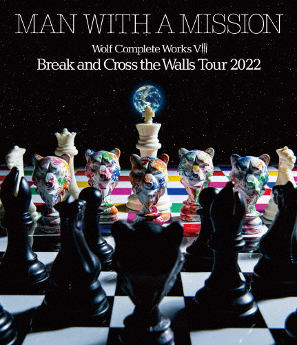 Wolf Complete Works VIII 〜Break and Cross the Walls Tour 2022〜【Blu-ray】/MAN WITH A MISSION[Blu-ray]【返品種別A】