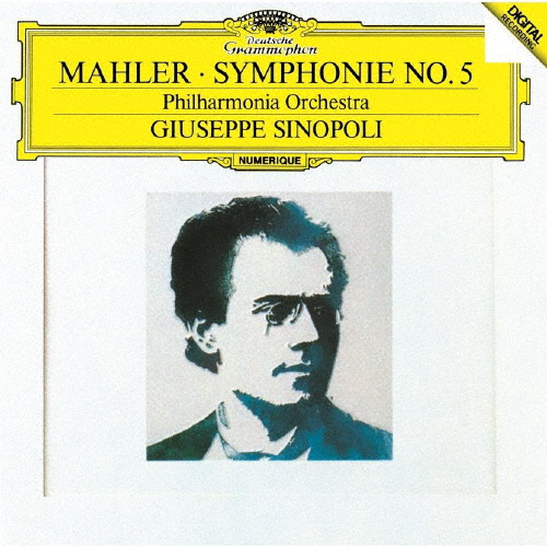 マーラー:交響曲第5番/ジュゼッペ・シノーポリ[SHM-CD]【返品種別A】