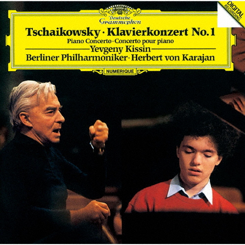 チャイコフスキー:ピアノ協奏曲第1番/スクリャービン:4つの小品、練習曲/エフゲニー・キーシン[SHM-CD]【返品種別A】