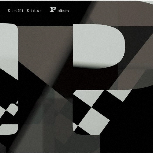 P album(通常盤)/KinKi Kids[CD]【返品種別A】