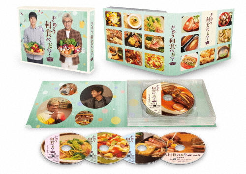 きのう何食べた? season2 DVD BOX/西島秀俊,内野聖陽[DVD]【返品種別A】