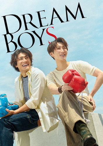 [枚数限定][限定版]DREAM BOYS(初回盤)【DVD2枚組】/渡辺翔太,森本慎太郎[DVD]【返品種別A】