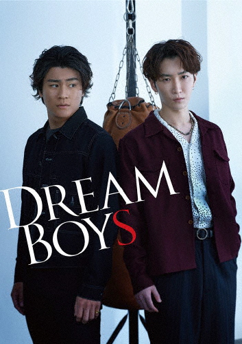DREAM BOYS(通常盤)【DVD】/渡辺翔太,森本慎太郎[DVD]【返品種別A】