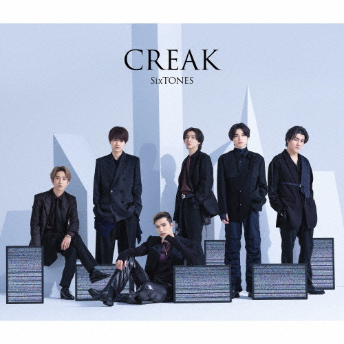 [枚数限定][限定盤]CREAK(初回盤A)/SixTONES[CD+DVD]【返品種別A】
