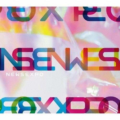 [枚数限定][限定盤]NEWS EXPO(初回盤A)【3CD+DVD】/NEWS[CD+DVD]【返品種別A】