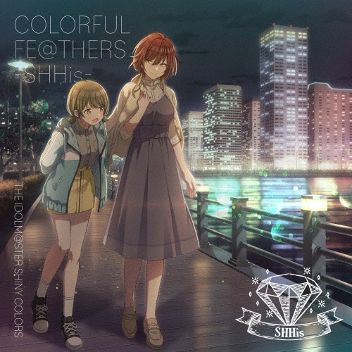 THE IDOLM@STER SHINY COLORS COLORFUL FE@THERS -SHHis-/シーズ[CD]【返品種別A】