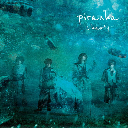 piranha(Type-A)【CD+DVD】/Chanty[CD+DVD]【返品種別A】