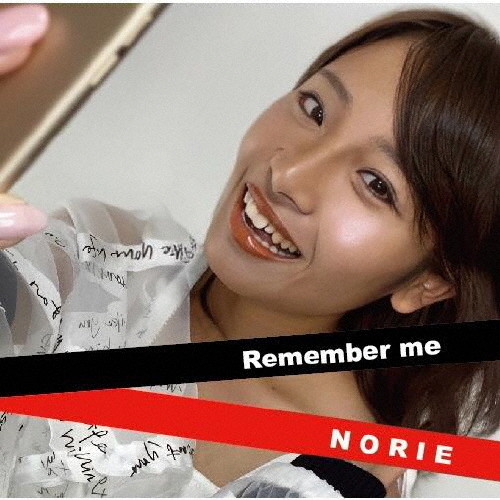 Remember me/NORIE[CD]【返品種別A】