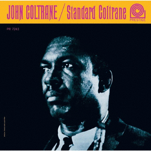 [枚数限定][限定盤]スタンダード・コルトレーン/ジョン・コルトレーン[CD]【返品種別A】