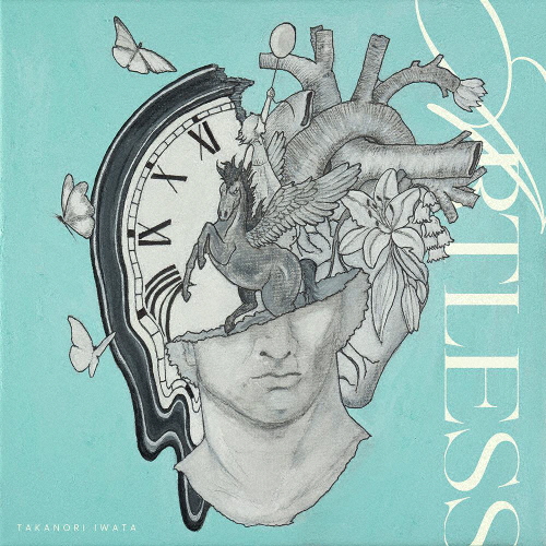 ARTLESS(通常盤)/岩田剛典[CD]【返品種別A】