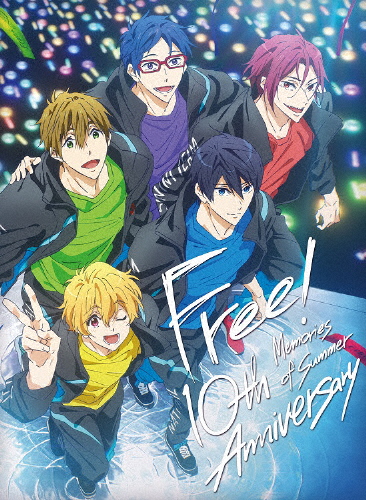 Free! 10th Anniversary - Memories of Summer -【DVD】/イベント[DVD]【返品種別A】