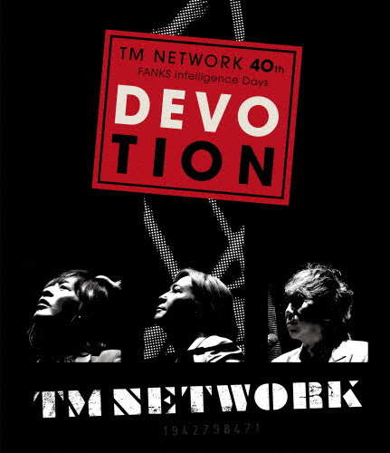 [枚数限定][限定版]TM NETWORK 40th FANKS intelligence Days 〜DEVOTION〜 LIVE Blu-ray【初回生産限定盤】[Blu-ray]【返品種別A】