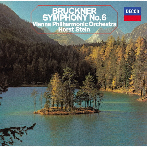 [枚数限定][限定盤]ブルックナー:交響曲第2番・第6番/ホルスト・シュタイン[SACD]【返品種別A】