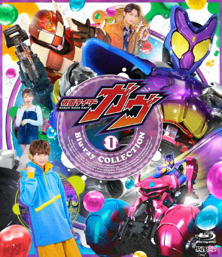 [必読]お買い物前に[初回仕様]仮面ライダーガヴ Blu-ray COLLECTION 1知念英和BSTD-21008発売日:2025/04/09出荷目安:１〜２日Blu-ray Discアニメ(特撮