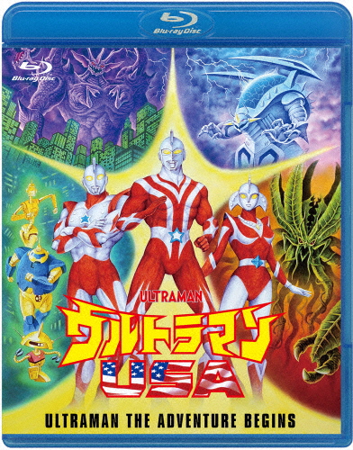 [必読]お買い物前にウルトラマンUSA Blu-rayアニメーションBCXS-1392発売日:2018/09/26出荷目安:１〜２週間Blu-ray Discアニメ(特撮)円谷プロダクション(c)円谷