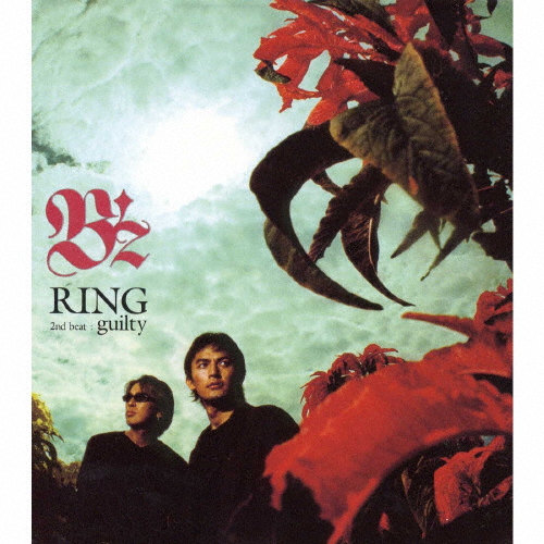 RING/B'z[CD]【返品種別A】