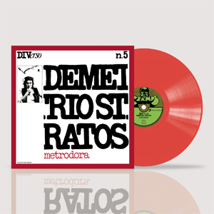 [必読]お買い物前にMETRODORA(咆哮)(RED VINYL)【アナログ盤】【輸入盤】▼デメトリオ・ストラトス1965870313-1発売日:2022/09/02出荷目安:約1週間（品切時2〜3