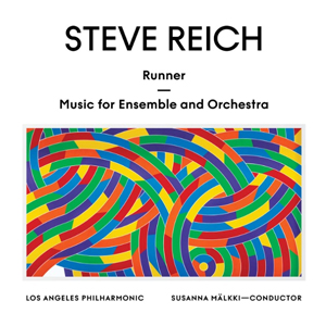 [枚数限定][限定]スティーヴ・ライヒ:「ランナー」「アンサンブルと管弦楽のための音楽」(140GアナログLP盤)【アナ...[ETC]【返品種別A】
