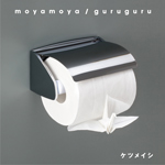 moyamoya/guruguru/ケツメイシ[CD]【返品種別A】