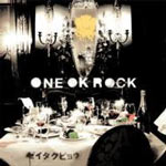 ゼイタクビョウ/ONE OK ROCK[CD]【返品種別A】