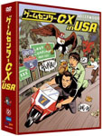 ゲームセンターCX in U.S.A./有野晋哉[DVD]【返品種別A】