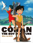 未来少年コナン Blu-rayボックス/アニメーション[Blu-ray]【返品種別A】