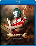 ウルトラマンG Blu-ray BOX/ドーレ・クラウス[Blu-ray]【返品種別A】