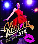 [枚数限定]AYA HIRANO SPECIAL LIVE 2010 〜Kiss ■ me〜/平野綾[Blu-ray]【返品種別A】