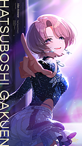 [必読]お買い物前に有村麻央 2nd Single「Feel Jewel Dream」有村麻央(初星学園)BNEI-00233発売日:2025/03/19出荷目安:５〜１０日CDシングルゲーム関連AS
