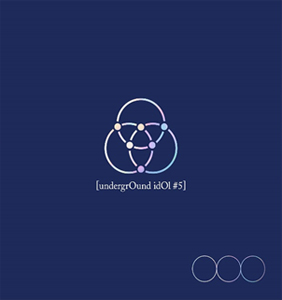 [必読]お買い物前にUNDERGROUND IDOL #5 【輸入盤】▼MILL(Only One Of)CMCC-11811発売日:2022/11/29出荷目安:1週間(品切時2〜3週間)CDアルバ