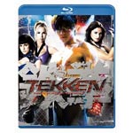 TEKKEN-鉄拳-/ジョン・フー[Blu-ray]【返品種別A】