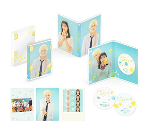 [必読]お買い物前にハニーレモンソーダ 豪華版(数量限定生産)【本編DVD+特典DVD2枚】ラウールDASH-0092発売日:2021/11/24出荷目安:２〜５日DVD映画(邦画)松竹ホームビデオ(