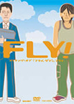 FLY! メイキング オブ「フライ,ダディ,フライ」/メイキング・ビデオ[DVD]【返品種別A】