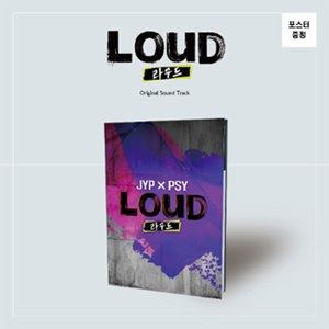 Boys be LOUD【輸入盤】▼/Various Artists[CD]【返品種別A】