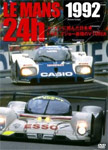 [必読]お買い物前に1992 LE MANS 24時間 ルマンに挑んだ日本車/トヨタ、プジョー最強のV10対決モーター・スポーツEM-123発売日:2011/05/25出荷目安:５〜１０日DVDスポー