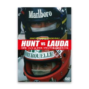 1976 ハント vs ラウダ/グランプリ史上最大のライバル/モーター・スポーツ[DVD]【返品種別A】