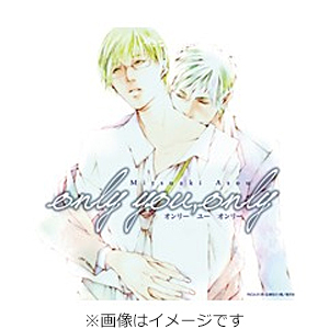 only you,only/岸尾だいすけ,前野智昭[CD]【返品種別A】